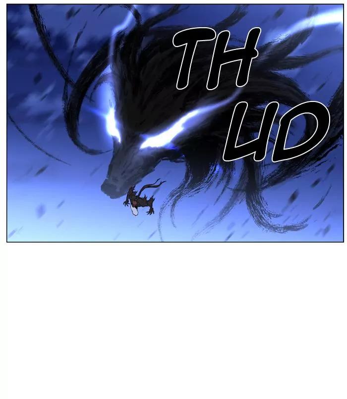 Noblesse Chapter 433 page 33 - Chapter 433: Ep.432