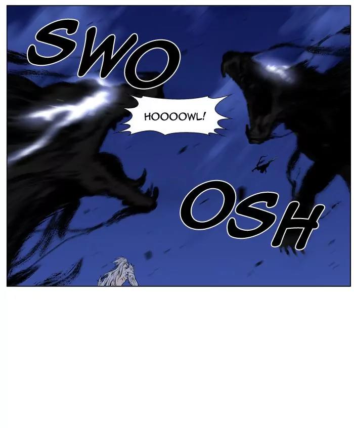Noblesse Chapter 433 page 34 - Chapter 433: Ep.432