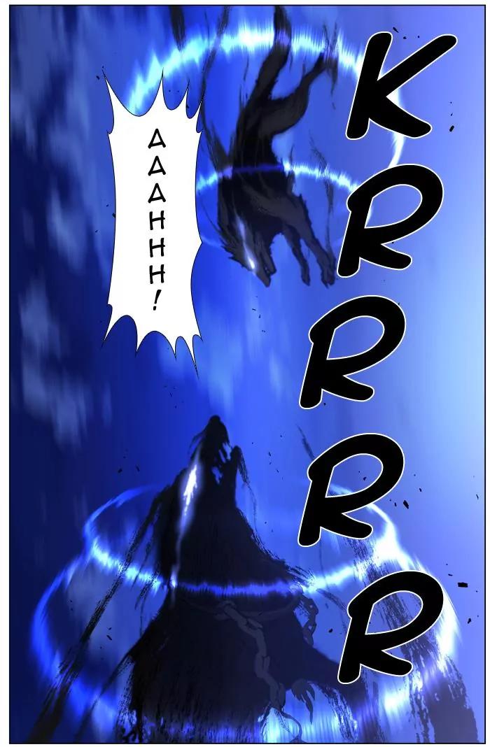 Noblesse Chapter 433 page 36 - Chapter 433: Ep.432