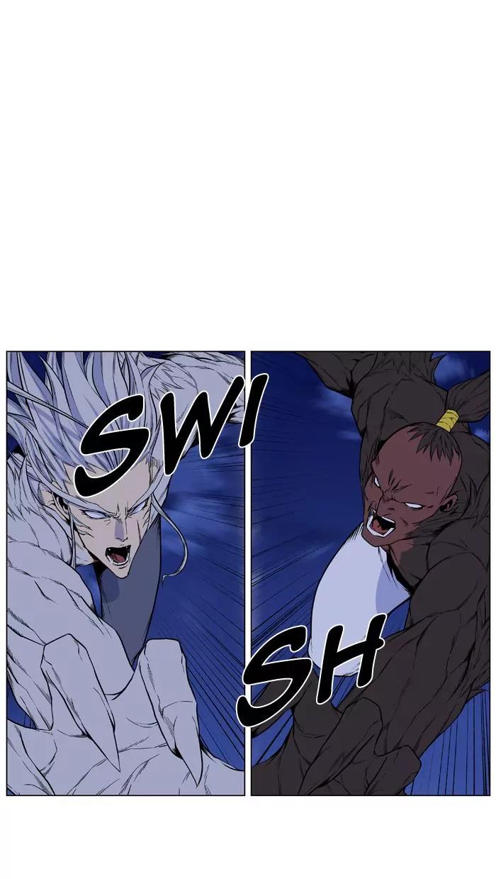 Noblesse Chapter 433 page 37 - Chapter 433: Ep.432