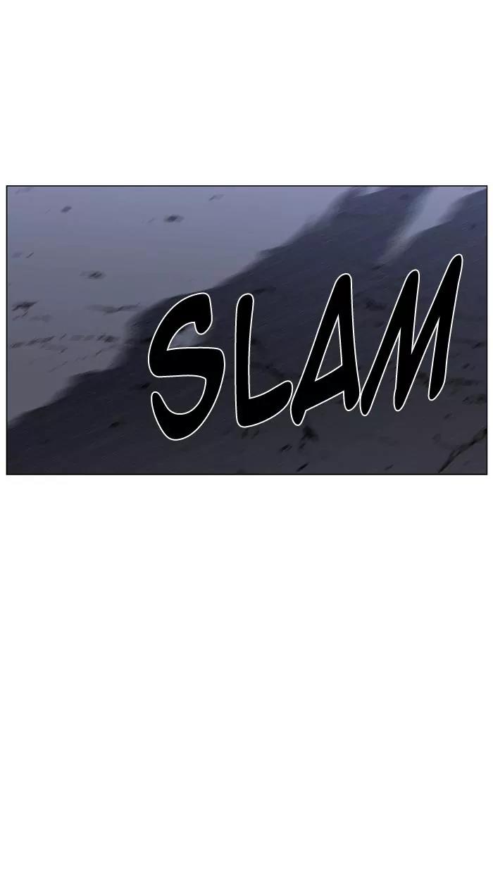 Noblesse Chapter 433 page 38 - Chapter 433: Ep.432
