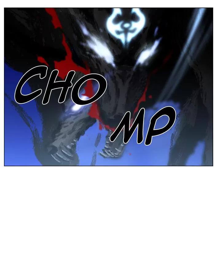 Noblesse Chapter 433 page 39 - Chapter 433: Ep.432