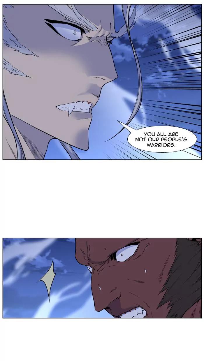 Noblesse Chapter 433 page 4 - Chapter 433: Ep.432