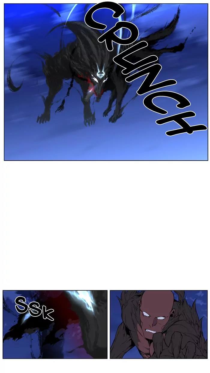 Noblesse Chapter 433 page 40 - Chapter 433: Ep.432