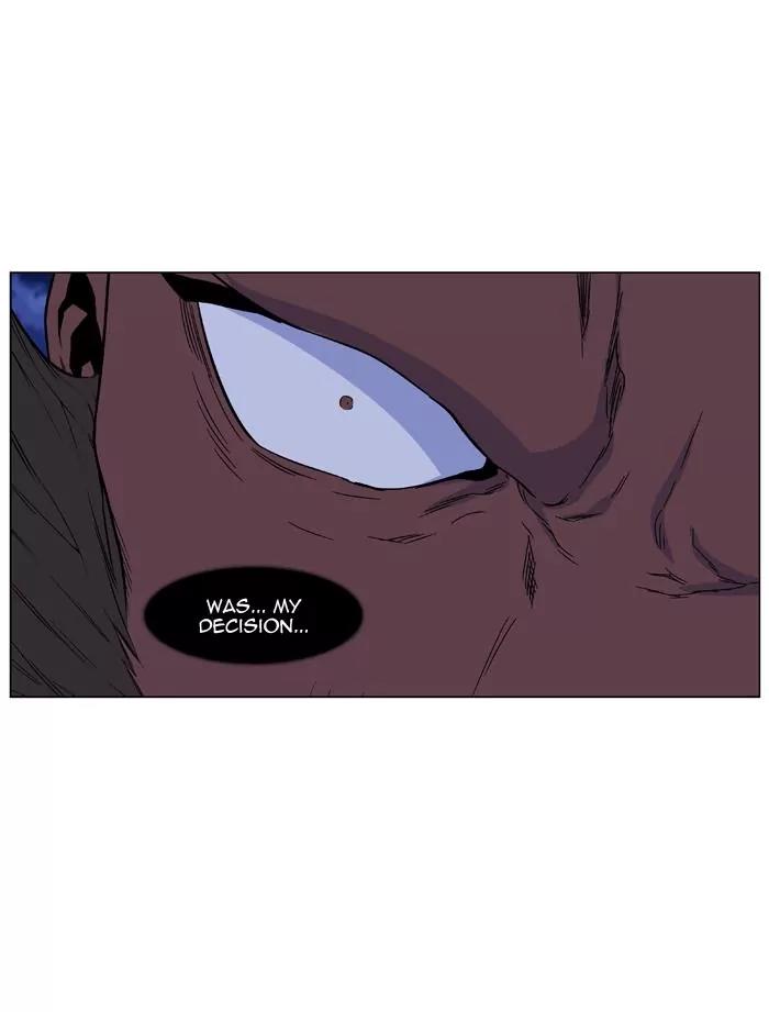 Noblesse Chapter 433 page 41 - Chapter 433: Ep.432