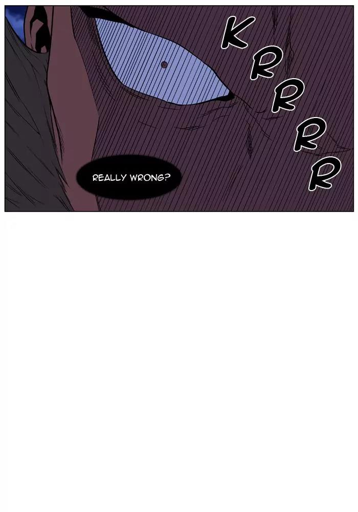 Noblesse Chapter 433 page 42 - Chapter 433: Ep.432
