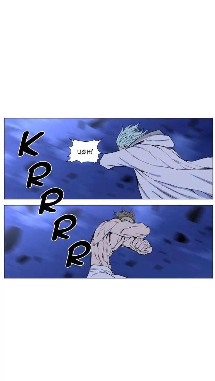 Noblesse Chapter 433 page 46 - Chapter 433: Ep.432