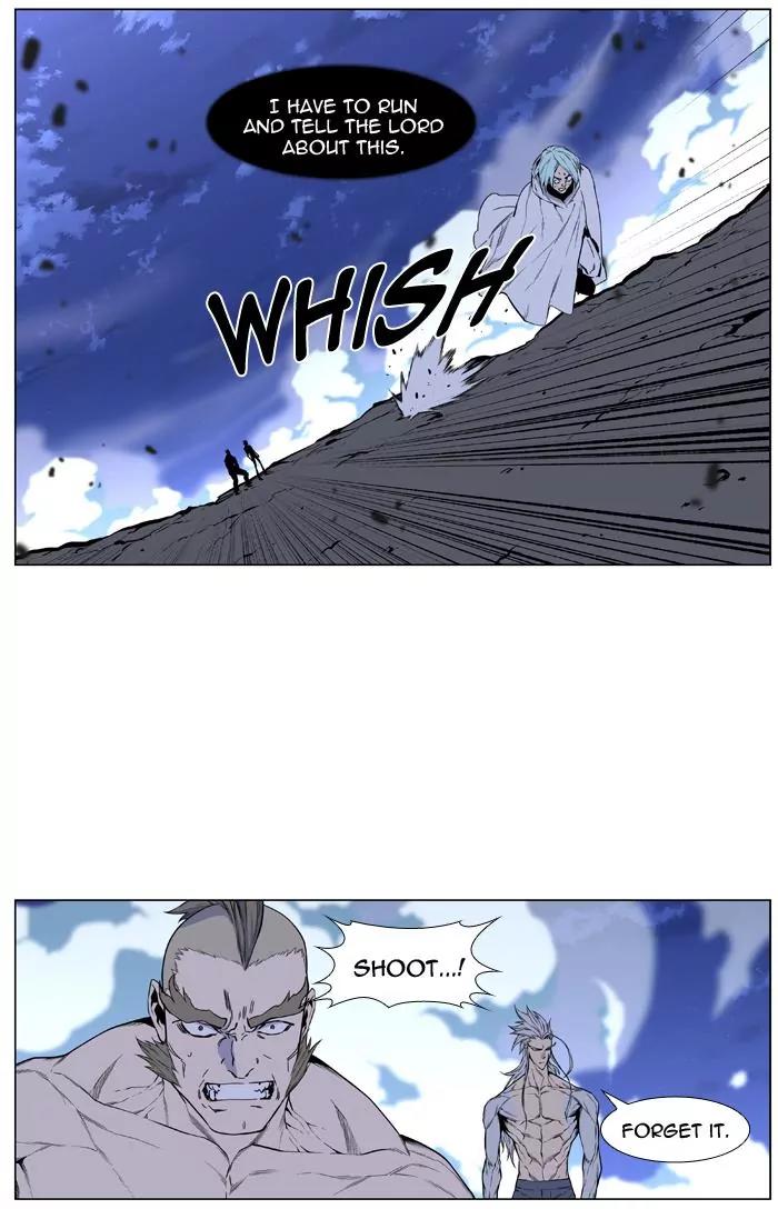Noblesse Chapter 433 page 50 - Chapter 433: Ep.432