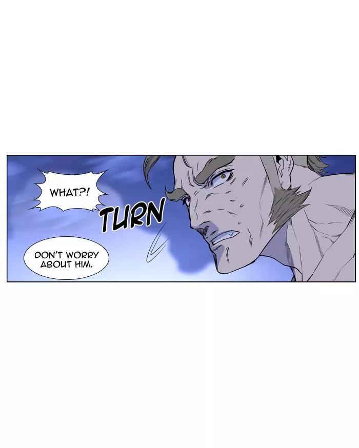 Noblesse Chapter 433 page 51 - Chapter 433: Ep.432