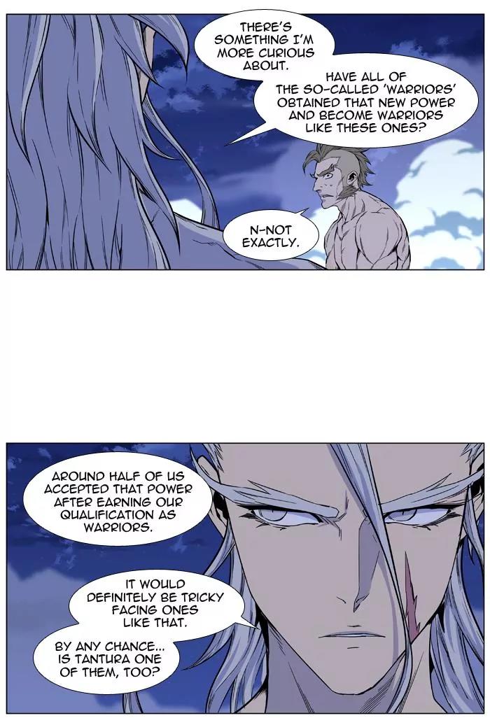 Noblesse Chapter 433 page 52 - Chapter 433: Ep.432