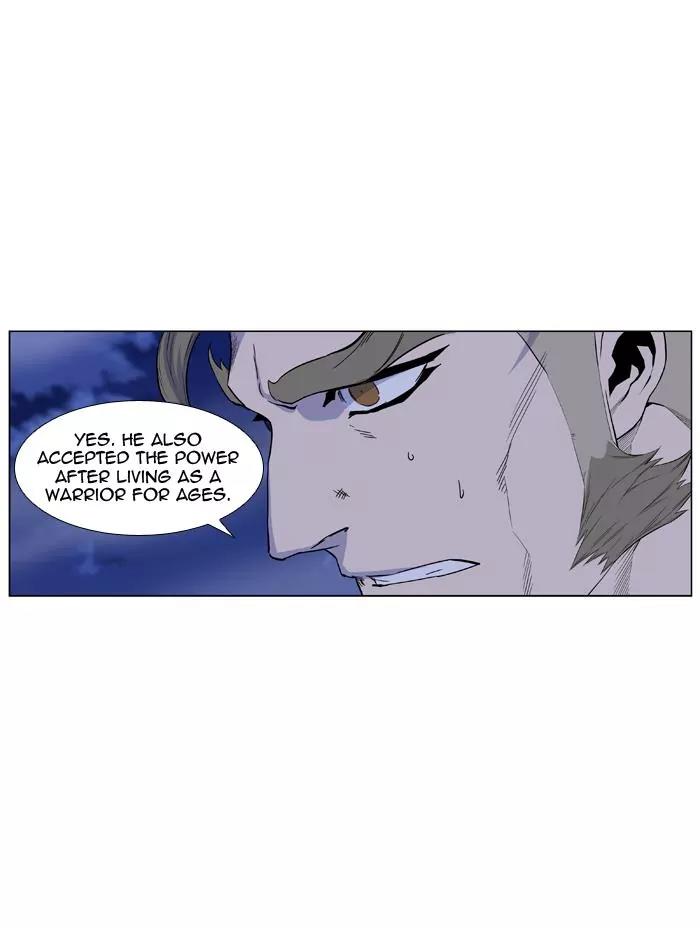Noblesse Chapter 433 page 53 - Chapter 433: Ep.432