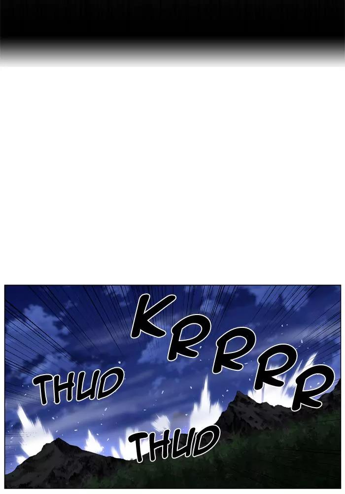 Noblesse Chapter 433 page 55 - Chapter 433: Ep.432