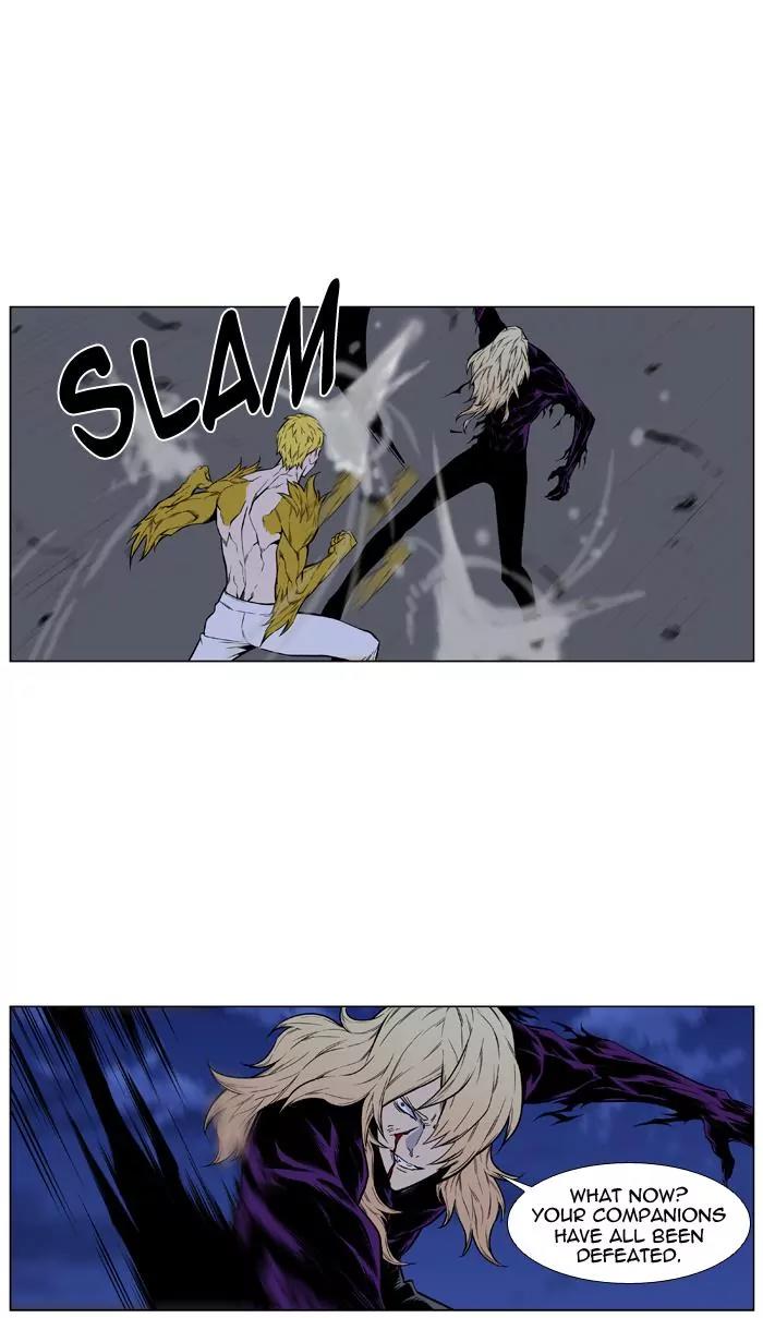 Noblesse Chapter 433 page 56 - Chapter 433: Ep.432