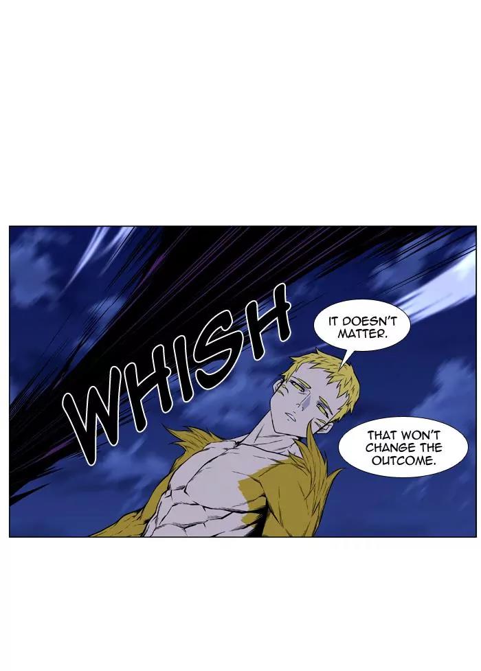 Noblesse Chapter 433 page 57 - Chapter 433: Ep.432