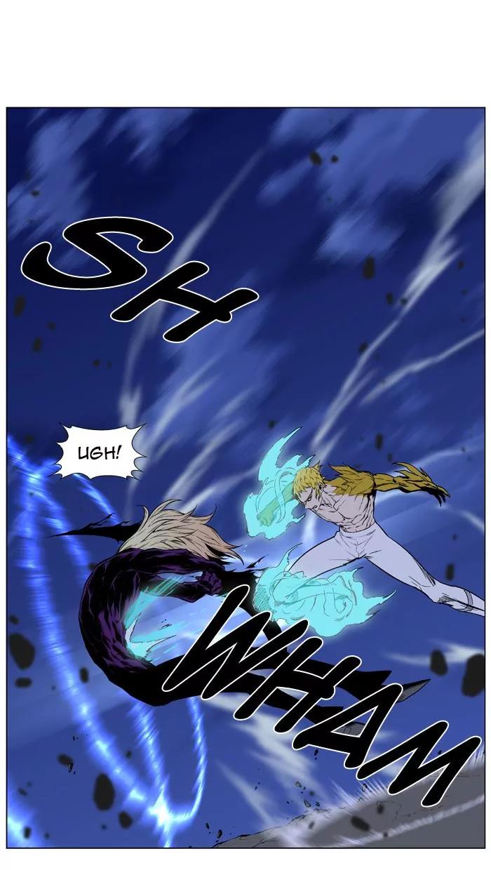 Noblesse Chapter 433 page 59 - Chapter 433: Ep.432