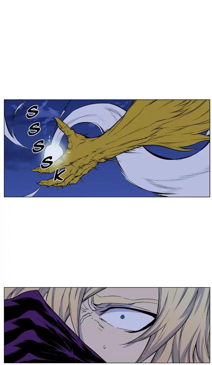 Noblesse Chapter 433 page 60 - Chapter 433: Ep.432