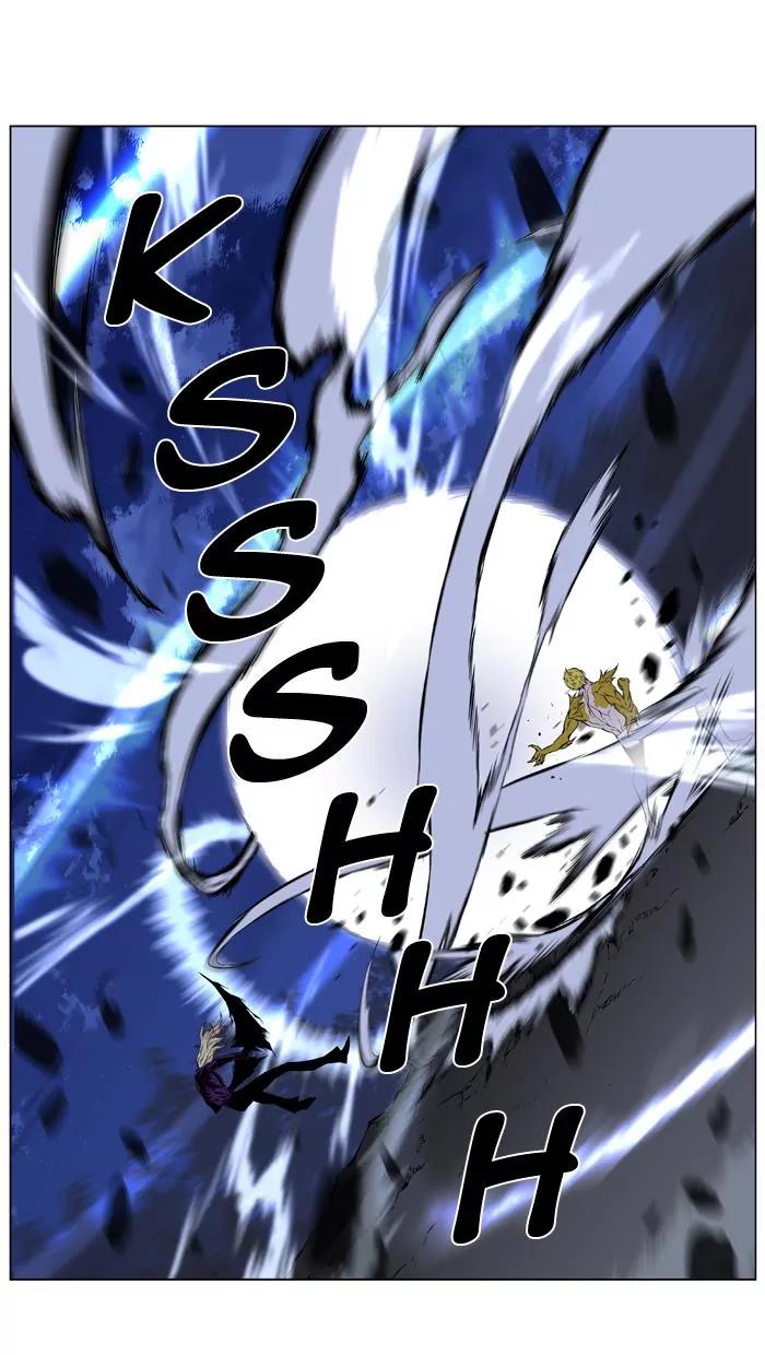 Noblesse Chapter 433 page 62 - Chapter 433: Ep.432