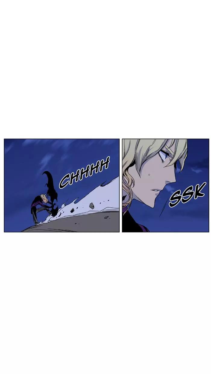 Noblesse Chapter 433 page 63 - Chapter 433: Ep.432