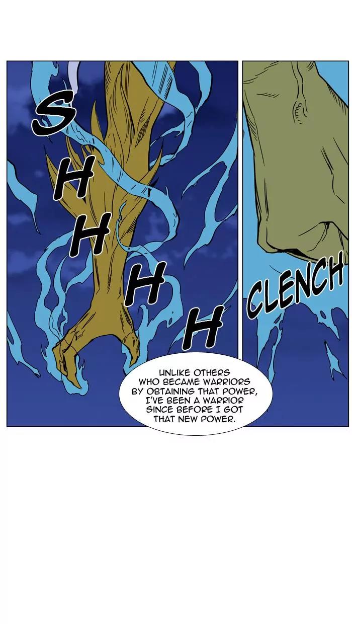 Noblesse Chapter 433 page 64 - Chapter 433: Ep.432