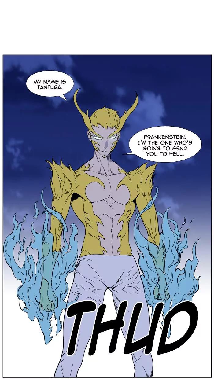 Noblesse Chapter 433 page 65 - Chapter 433: Ep.432