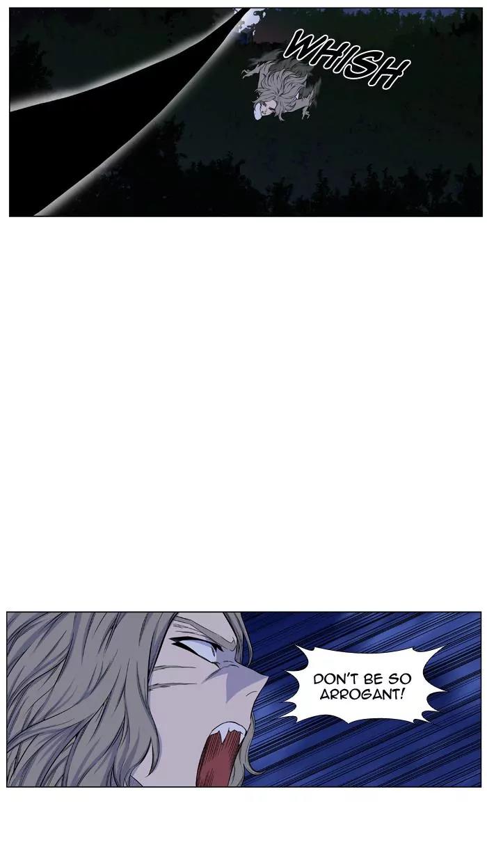 Noblesse Chapter 434 page 10 - Chapter 434: Ep.433
