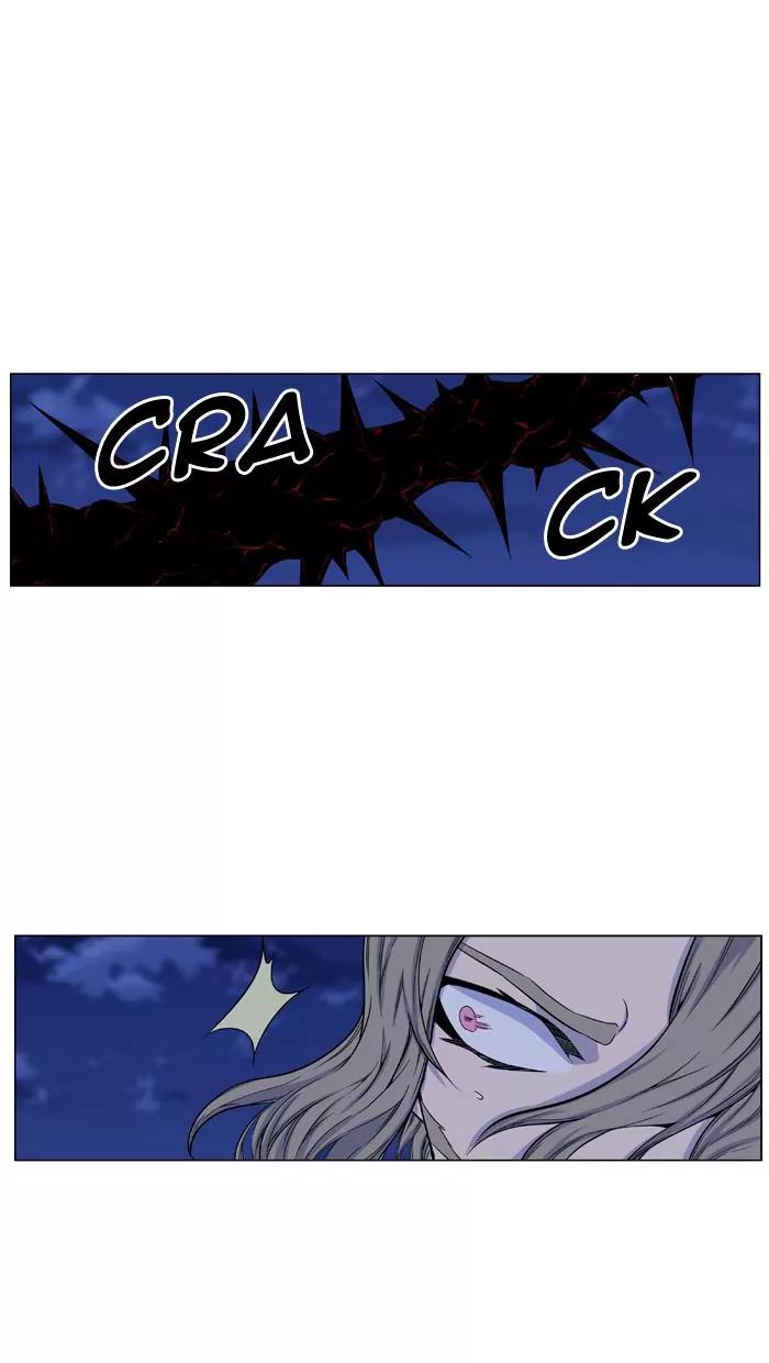 Noblesse Chapter 434 page 12 - Chapter 434: Ep.433
