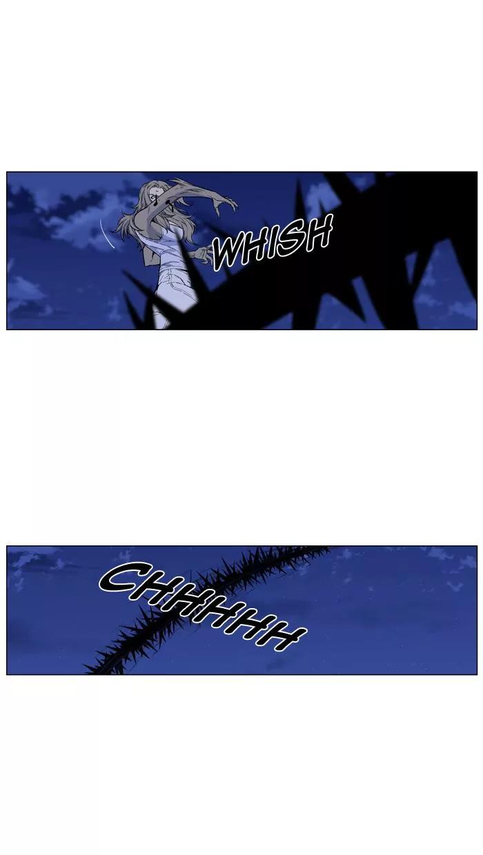 Noblesse Chapter 434 page 14 - Chapter 434: Ep.433