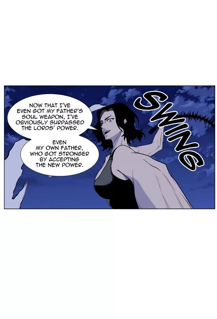 Noblesse Chapter 434 page 16 - Chapter 434: Ep.433