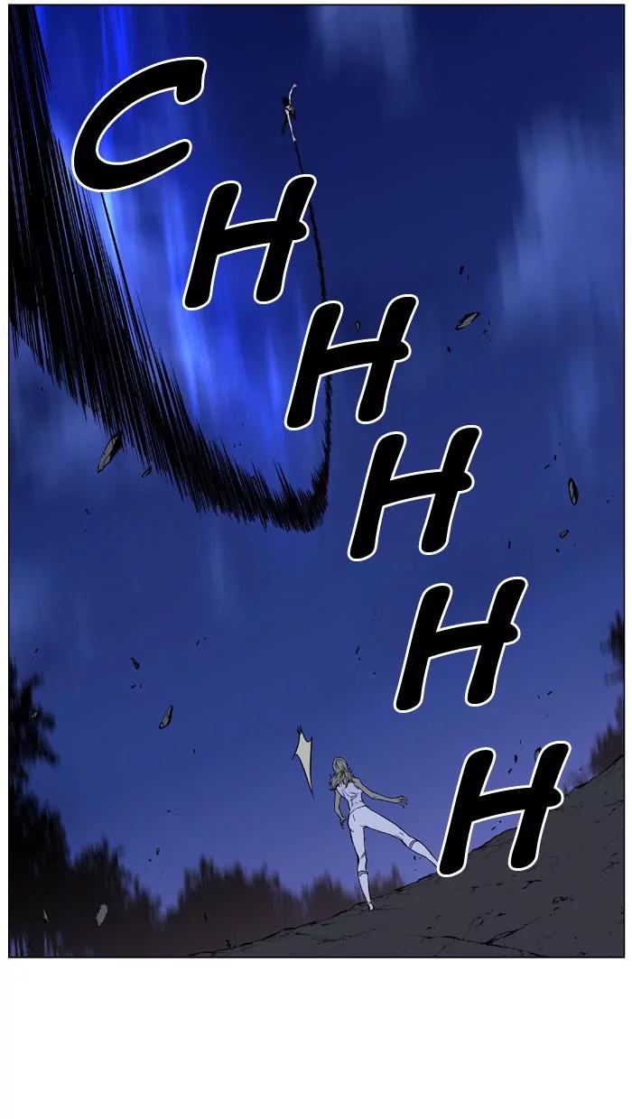 Noblesse Chapter 434 page 18 - Chapter 434: Ep.433