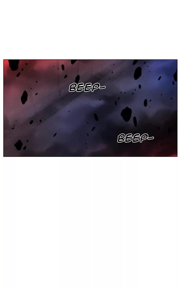 Noblesse Chapter 434 page 2 - Chapter 434: Ep.433