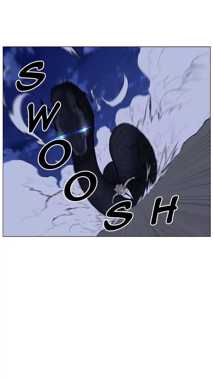 Noblesse Chapter 434 page 21 - Chapter 434: Ep.433