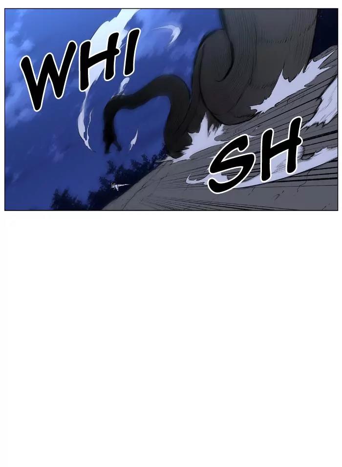 Noblesse Chapter 434 page 22 - Chapter 434: Ep.433