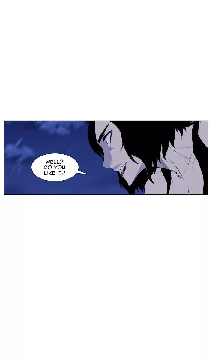 Noblesse Chapter 434 page 24 - Chapter 434: Ep.433