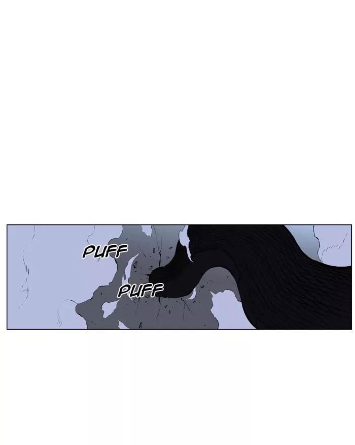 Noblesse Chapter 434 page 26 - Chapter 434: Ep.433