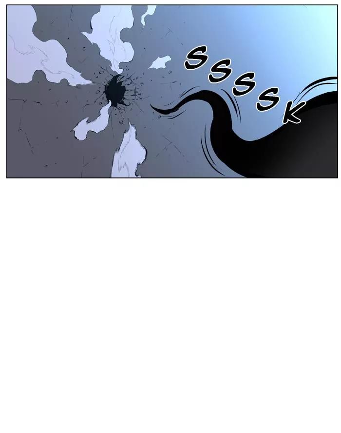 Noblesse Chapter 434 page 27 - Chapter 434: Ep.433
