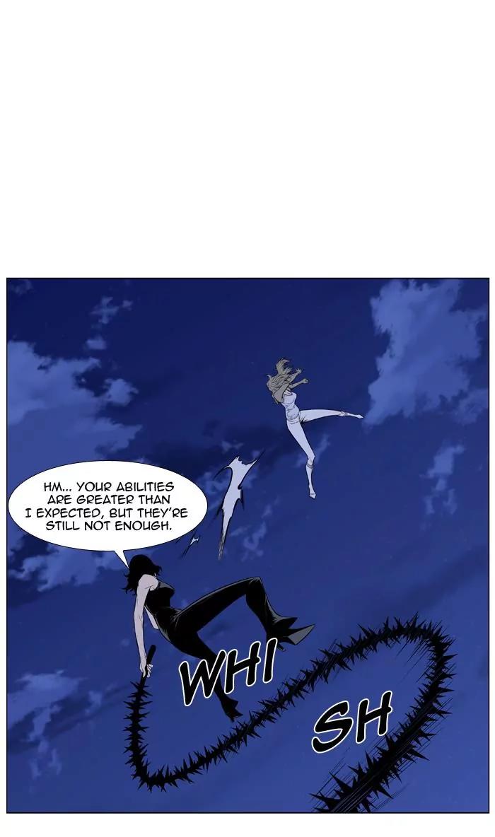 Noblesse Chapter 434 page 29 - Chapter 434: Ep.433