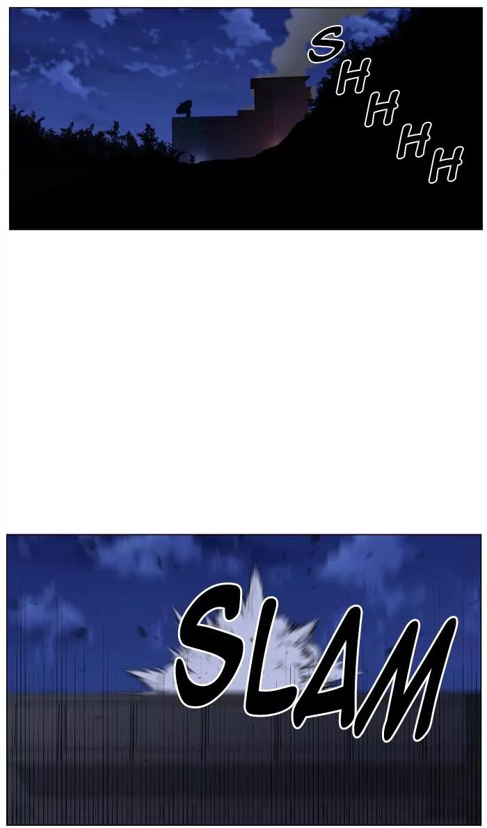 Noblesse Chapter 434 page 3 - Chapter 434: Ep.433