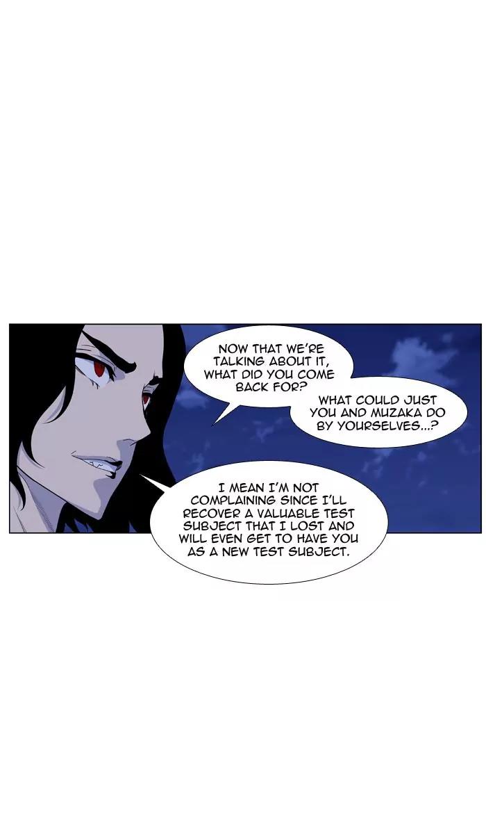Noblesse Chapter 434 page 30 - Chapter 434: Ep.433