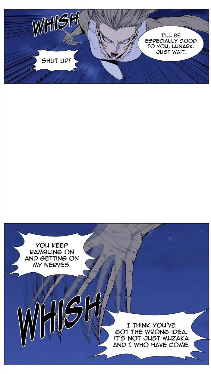 Noblesse Chapter 434 page 31 - Chapter 434: Ep.433