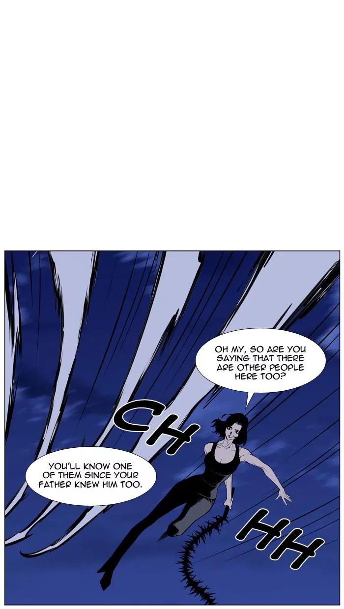 Noblesse Chapter 434 page 32 - Chapter 434: Ep.433