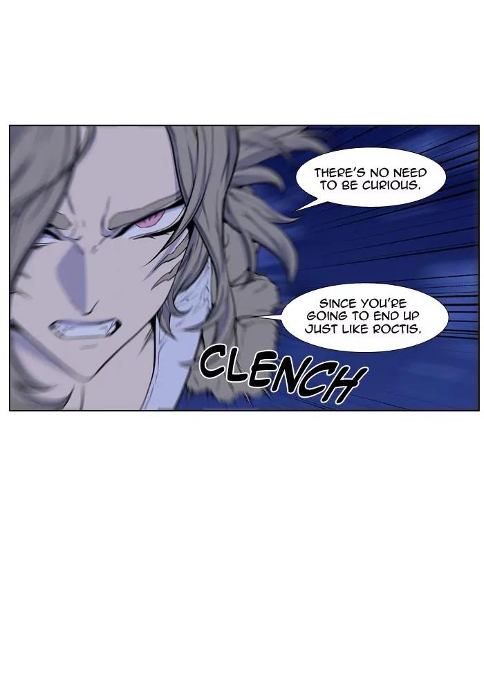 Noblesse Chapter 434 page 34 - Chapter 434: Ep.433