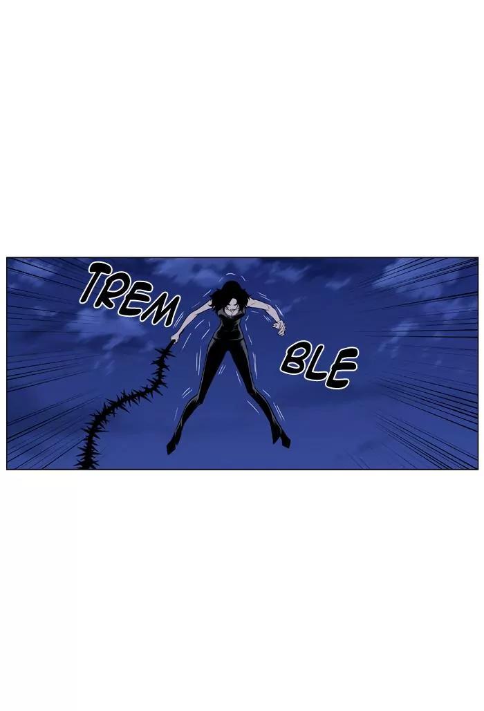 Noblesse Chapter 434 page 37 - Chapter 434: Ep.433