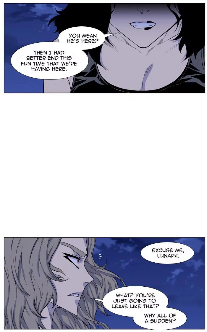 Noblesse Chapter 434 page 38 - Chapter 434: Ep.433