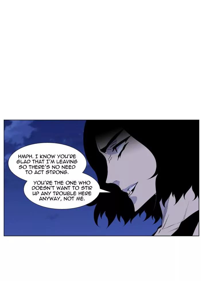 Noblesse Chapter 434 page 39 - Chapter 434: Ep.433