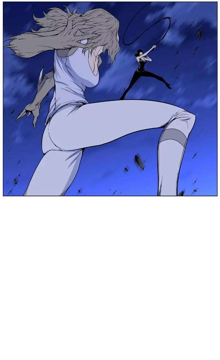 Noblesse Chapter 434 page 4 - Chapter 434: Ep.433