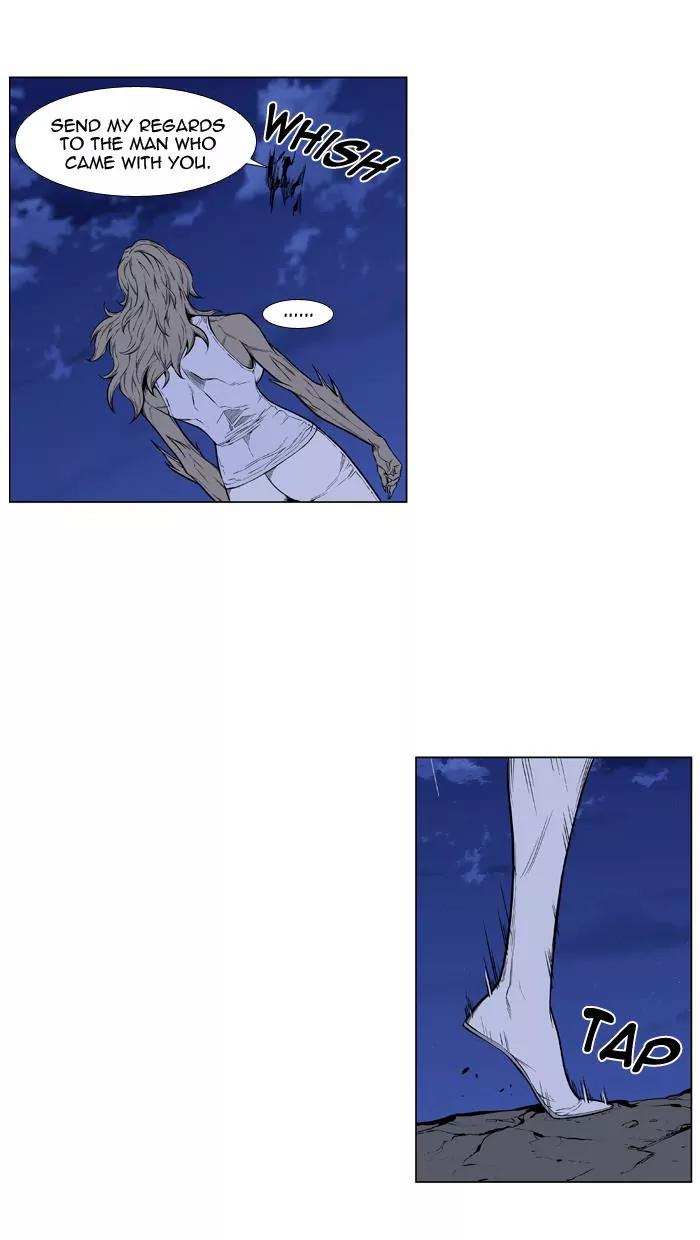 Noblesse Chapter 434 page 40 - Chapter 434: Ep.433