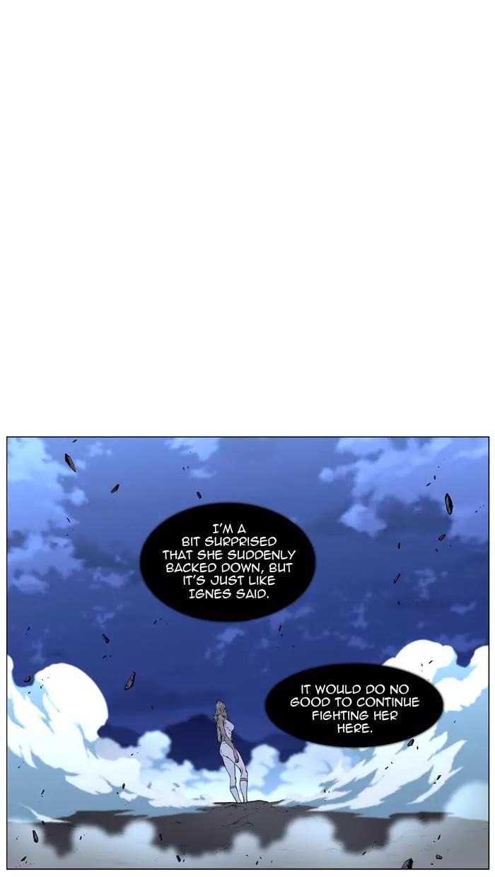 Noblesse Chapter 434 page 41 - Chapter 434: Ep.433