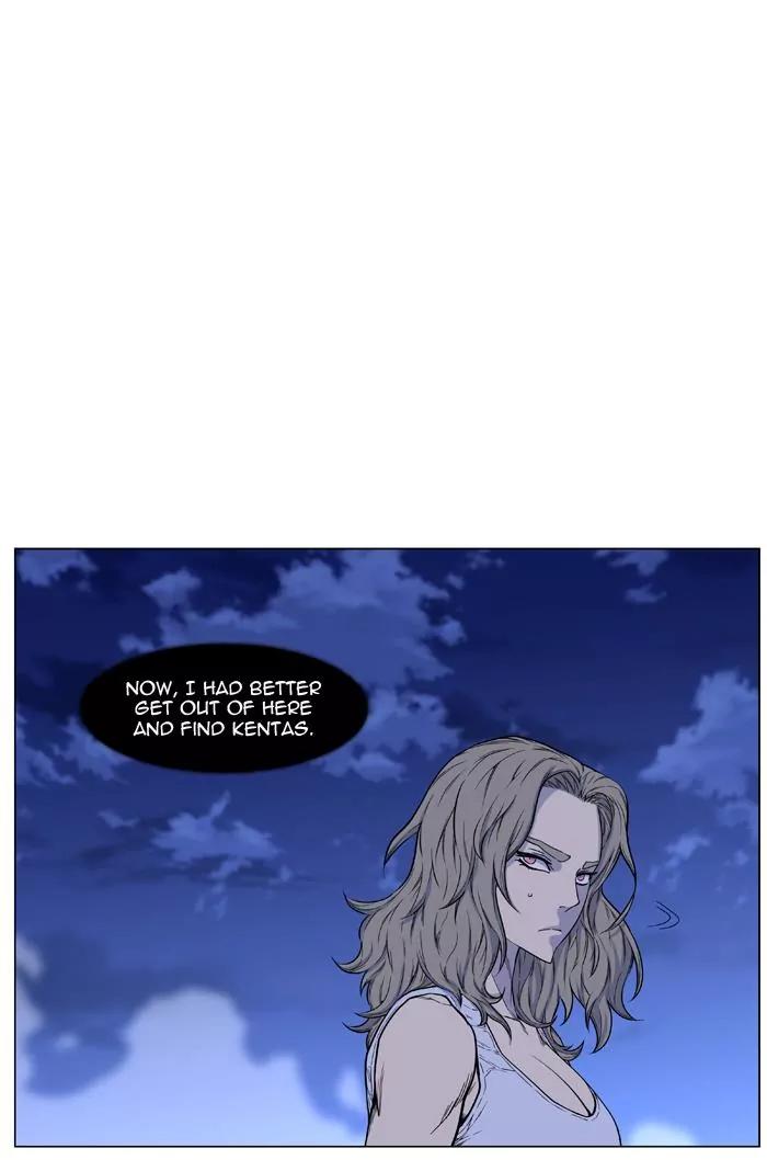 Noblesse Chapter 434 page 42 - Chapter 434: Ep.433