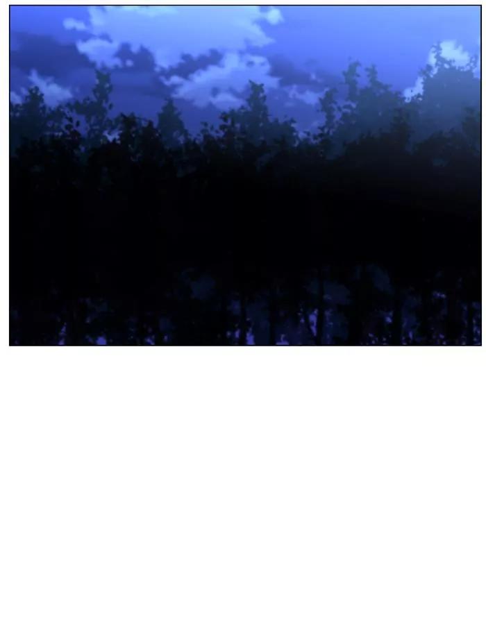 Noblesse Chapter 434 page 43 - Chapter 434: Ep.433