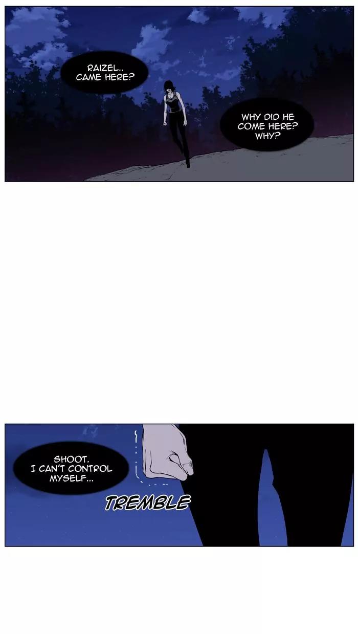 Noblesse Chapter 434 page 44 - Chapter 434: Ep.433